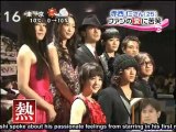 [Zoom In] 2010.01.18 Jin Akanishi is going worldwide subbed