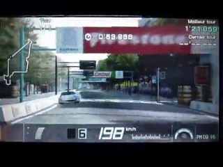 Opera de Paris 206 WRC vue exterieure