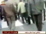 Tehran - uprising Ashura - dictator samples Srngv
