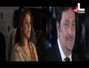 Dimple & Rishi's Jodi Back !