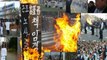 12/23 Korean metal workers protest Valeo at Renault-Samsung