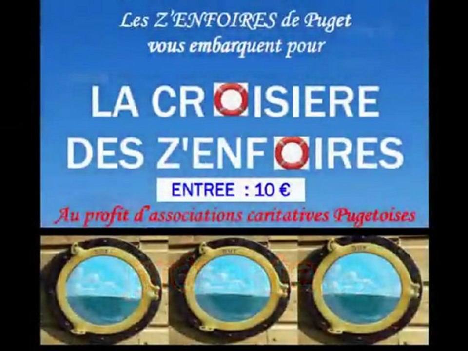 Bienvenue à bord...