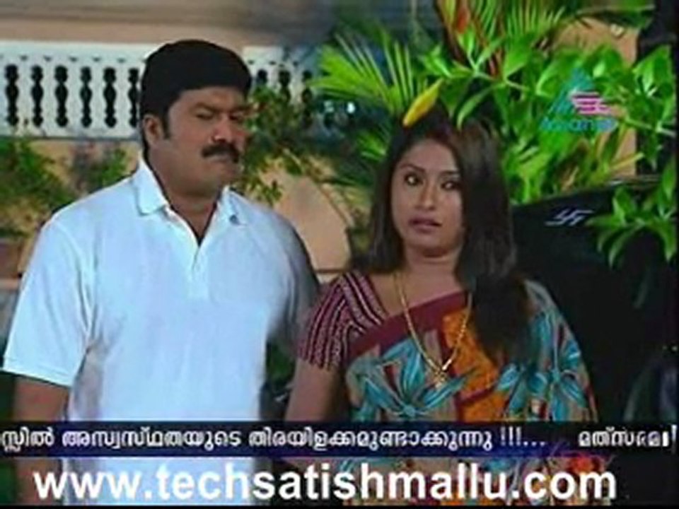 Ente Manasaputhiri Jan 20
