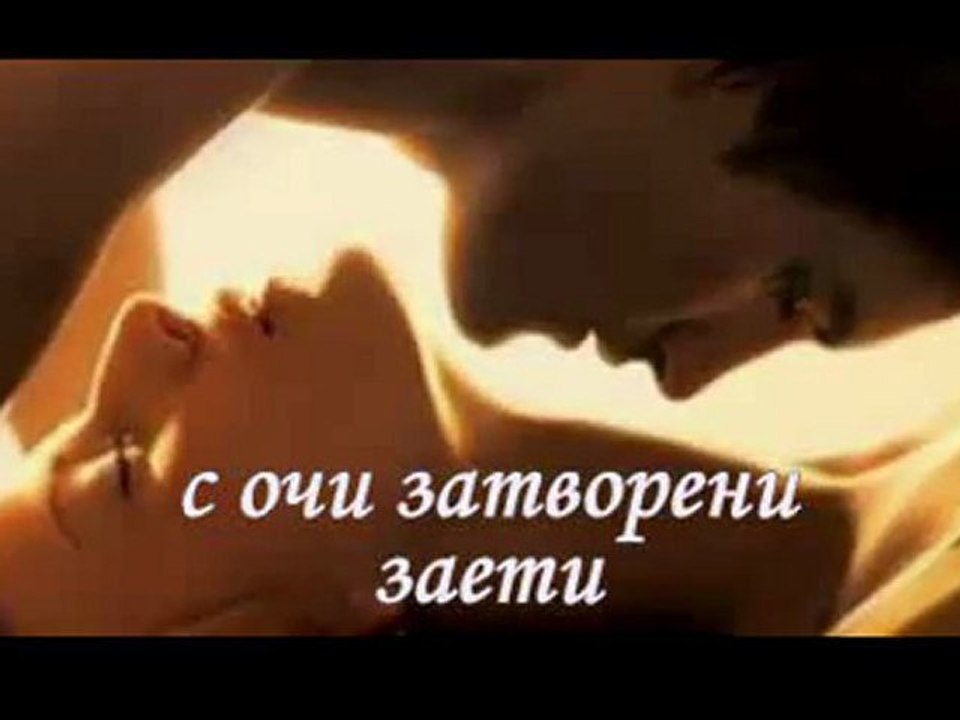 Нощ.. Море.. Пясък И Страст
