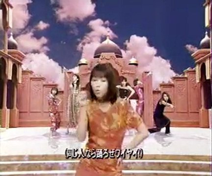 Morning Musume - Koi No Dance Site B