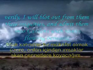 Al-i İmran Suresi (190-200) - ال عمران ١٩٠-٢٠٠ [HQ]