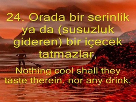 Amme ( Nebe ) Suresi - سورةالنبا [HQ]