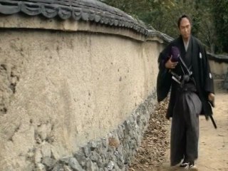 FUSA (Through The Gate) #1