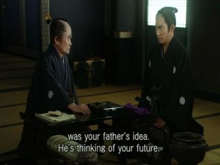 FUSA (Through The Gate) #2