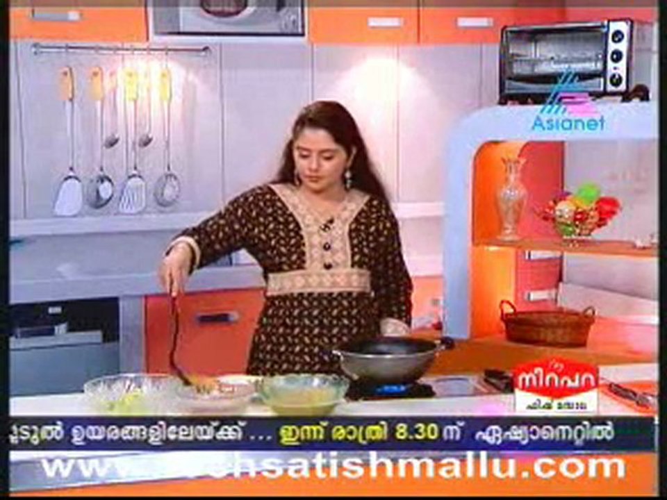 Adakulla Jan 20