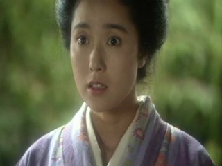 FUSA (Through The Gate) #3