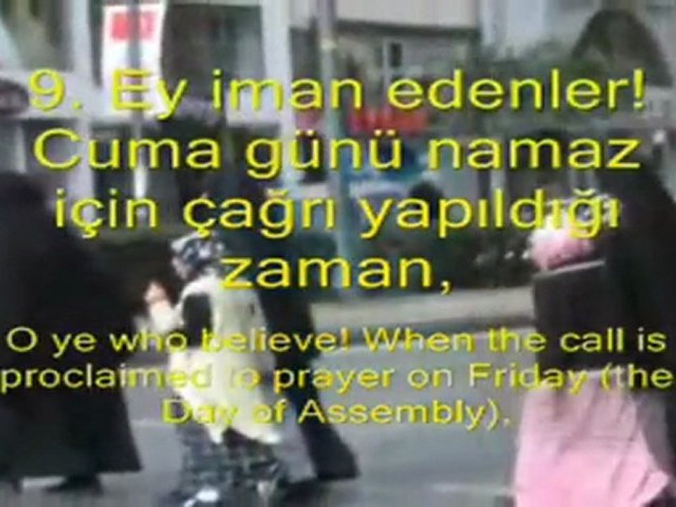 CUM_A SÛRESİ (6-11) - ۱۱-۶ - سورةالجمعة [HD]