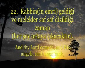 Fecr Suresi - سورةالفجر [HQ]