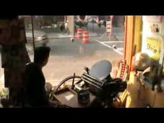 letterpress invitations