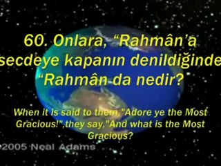 Furkan Suresi (56-62) سورةالفرقان ٥٦-٦٢ [HQ]