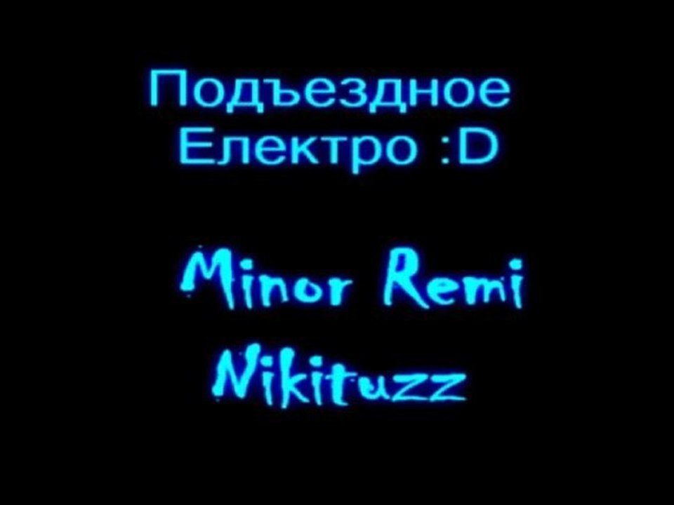 Remi and Minor from UniBit @ Nikituzz from Punk's Electro