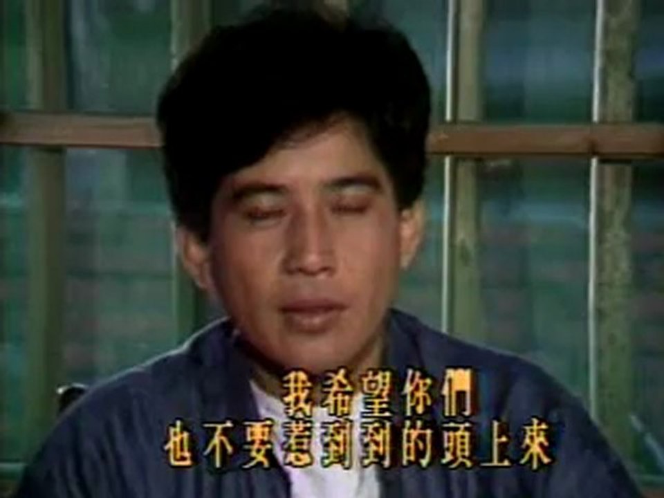Dong Song Ly Biet 07a