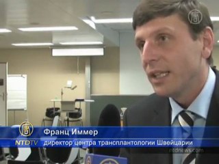 Télécharger la video: Правозащитники, расследующие извлечение органов в Китае...