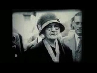 Citoyens Visibles   Aure Atika