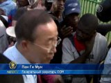 Генеральный секретарь ООН встречается с гаитянами