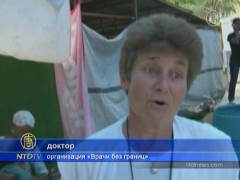 Оставшиеся в живых на Гаити страдают от эпидемий