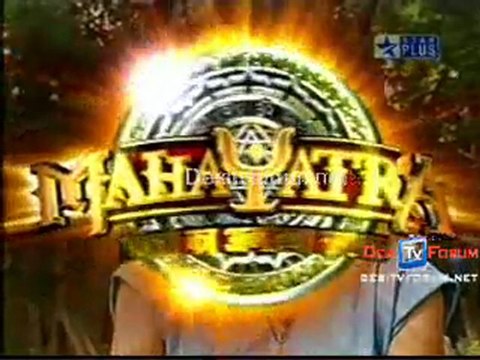 Mahayatra -21st January 2010 - Pt1