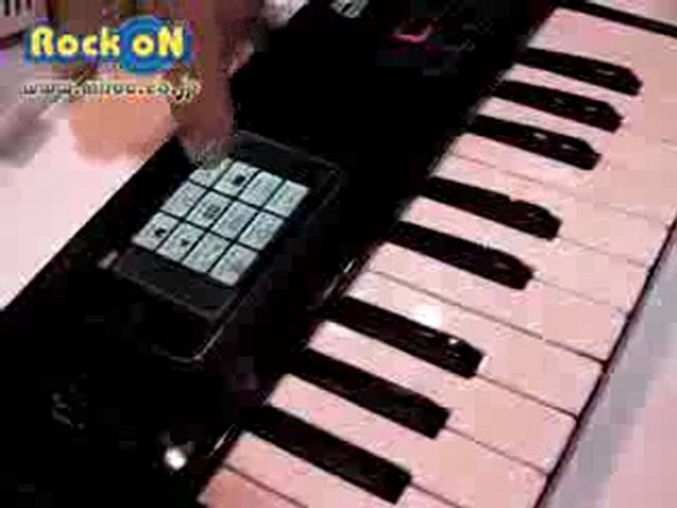 Akai IPK25 au Namm 2010