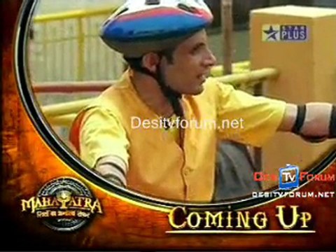 Mahayatra -21st January 2010 - Pt2