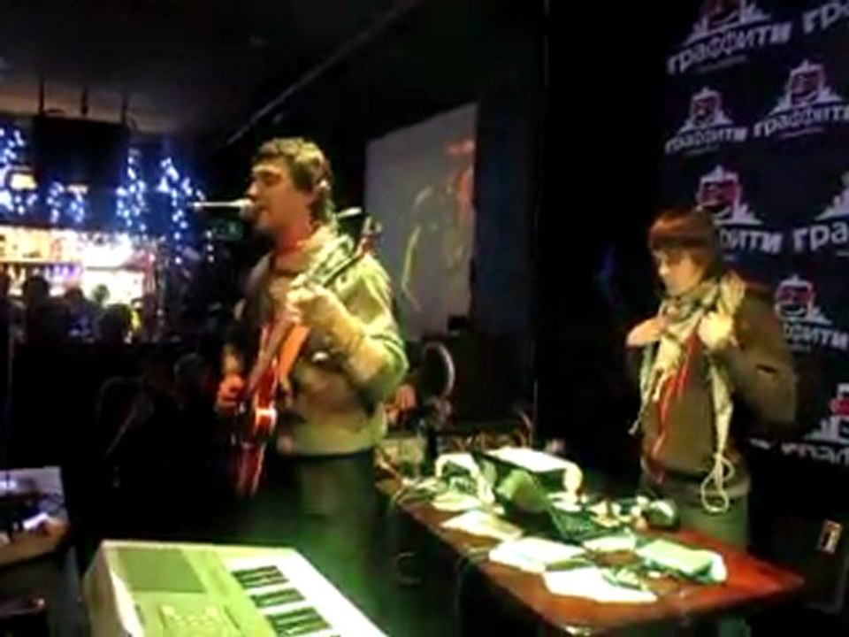 Dreamlin - Пойдём! @ Graffiti, Minsk, Belarus, Jan 08, 2010