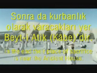 Hac suresi (25-38) - سورةالحج ٢٥-٣٨ [HQ]_2