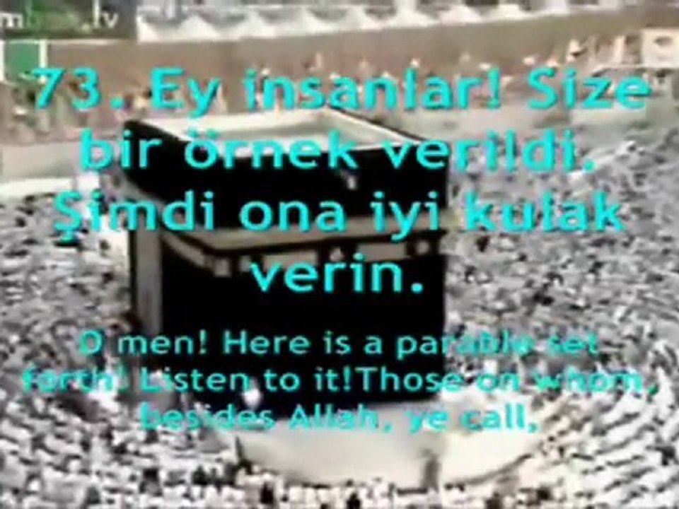 Hac Suresi (63-78) - سورةالحج ٦٣-٧٨ [HQ]