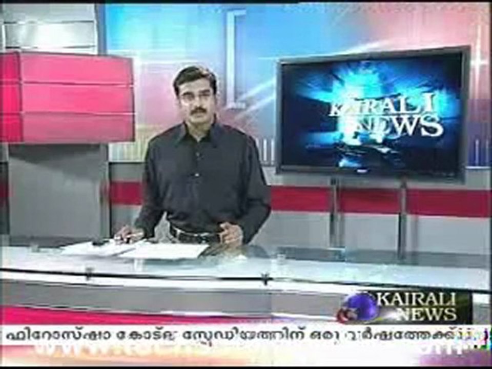 Kairali News JAn 21