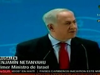 Israel quiere tener presencia en la rivera occidental
