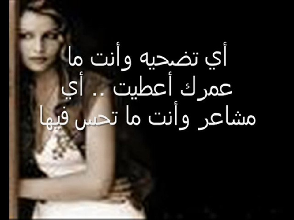 لك لك