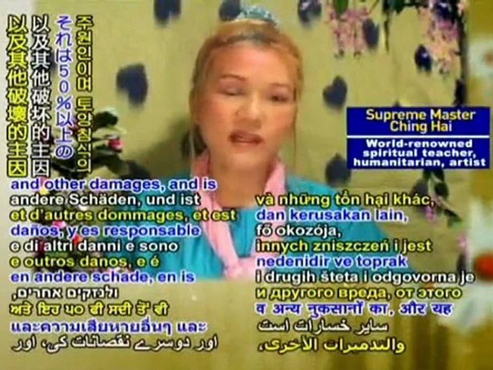 An Urgent Message from Supreme Master Ching Hai -3