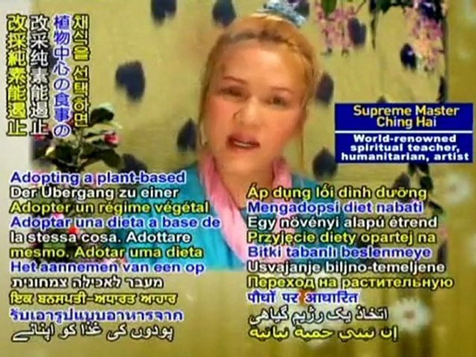 An Urgent Message from Supreme Master Ching Hai -4