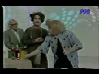 Urdapilleta - Tortonese - Gasalla: Concurso de ATC