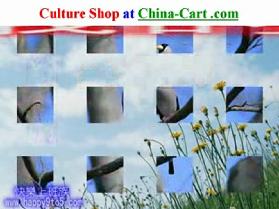 Chinese northern in China