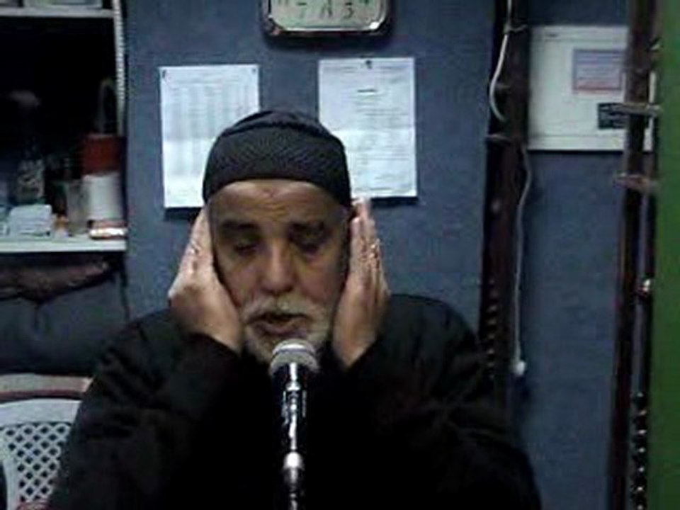 Azan-Eshaa-Awawe