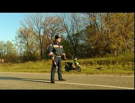 Гаи (Особо опасен)