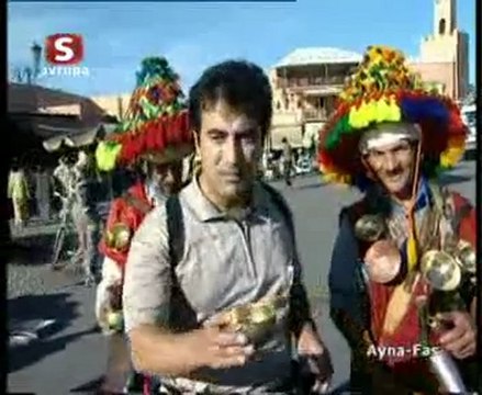 Belgesel - Fas - Ayna - 5/5