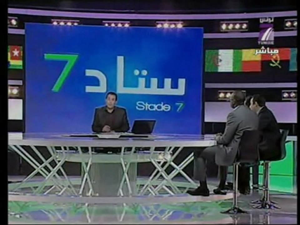 re STADE 7 - 21/01 - (3.2) - Tv7
