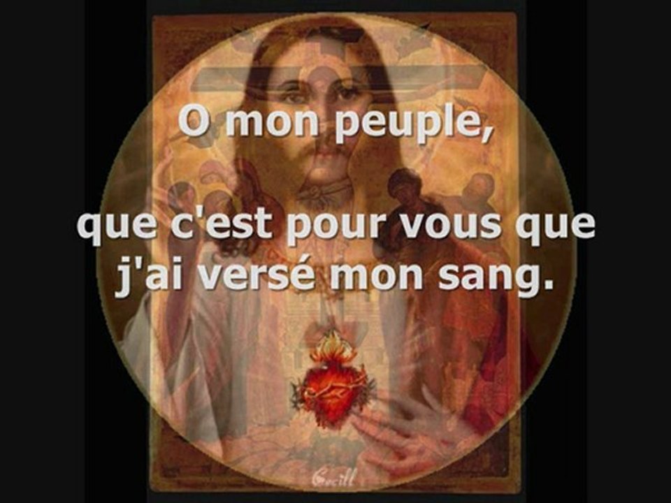 Kyrie Eleison