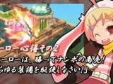 Disgaea 2 : Dark Hero Days - Trailer - PSP