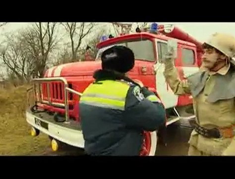 ГАИ (пожарная машина)