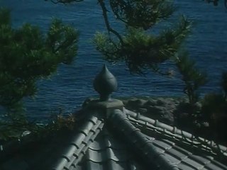 Flûte traditionnelle japonaise [2]