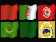 Union Maghreb Arabe الاتحاد المغرب العربي