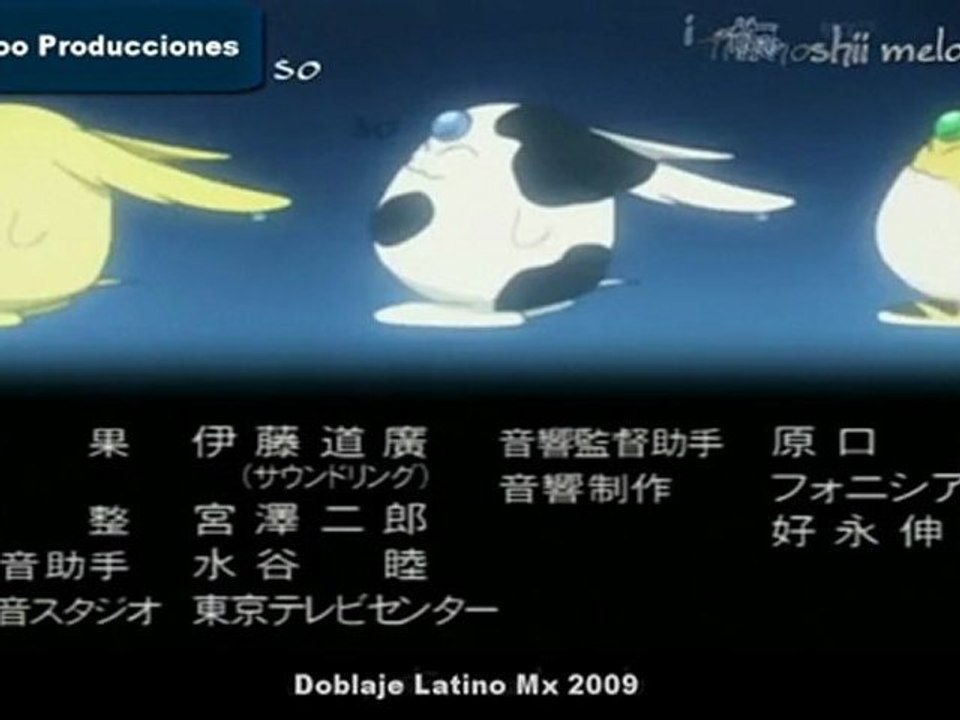 Holic Key Ending 1 En Español Latino Mexico