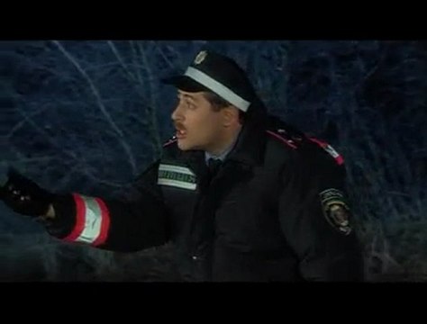 ГАИ (Воображение)