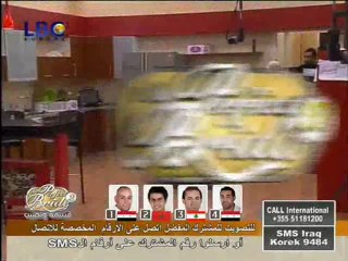 Quotidiennes / Dailies 22/01 - Perfect Bride 2 - (3)